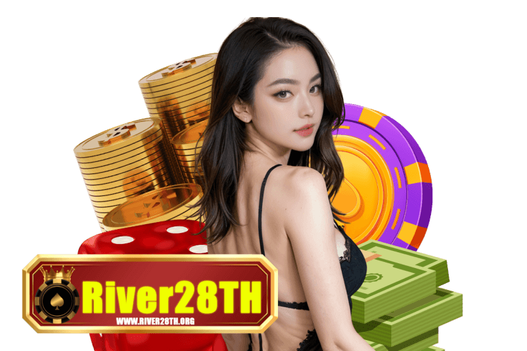 river 79