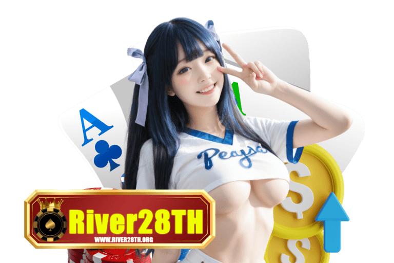 river club