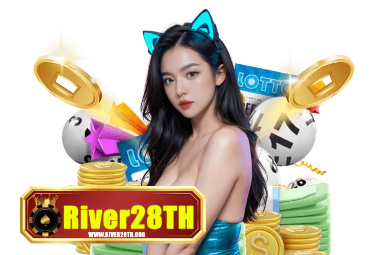 river28th ติดต่อ