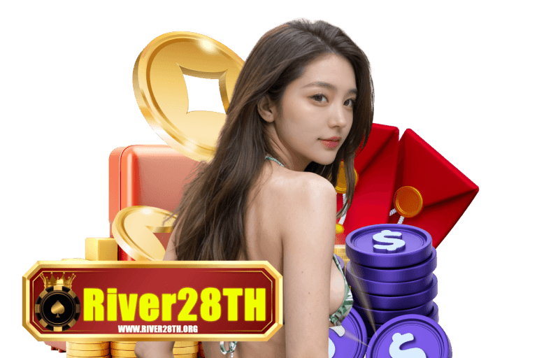 river28th ทรูวอเลท