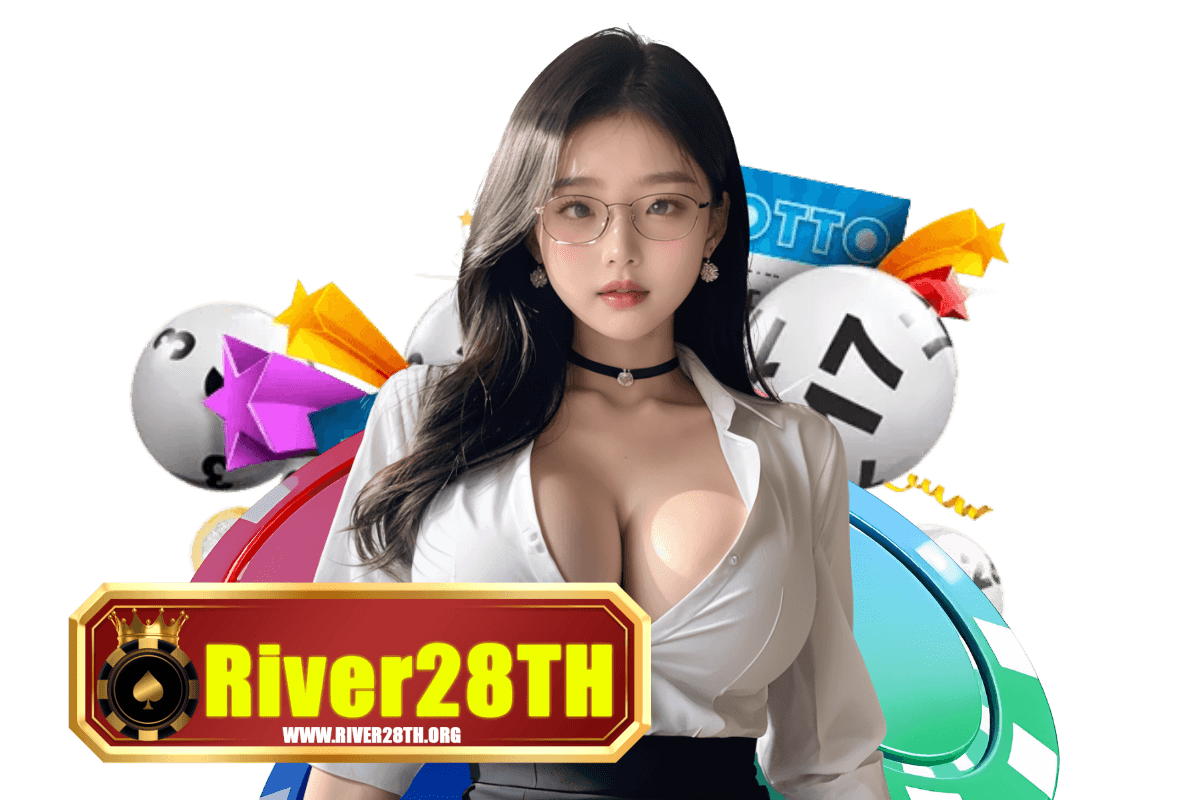 river28th ทางเข้า